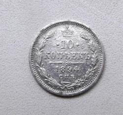 post-32294-0-55922800-1432821082_thumb.j