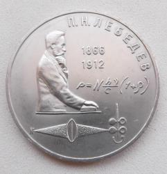 post-32294-0-56250700-1430928842_thumb.j