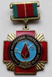 post-32294-0-57307700-1431182930_thumb.j