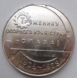 post-32294-0-62610500-1431779777_thumb.j