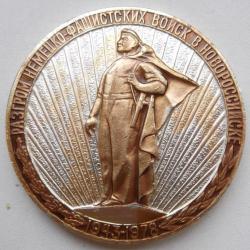 post-32294-0-79839600-1431779857_thumb.j