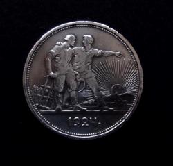 post-32294-0-80445500-1430993177_thumb.j