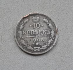 post-32294-0-82293000-1430569830_thumb.j