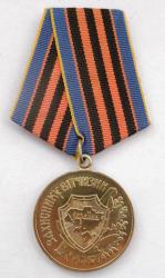 post-32294-0-83985800-1432310585_thumb.j