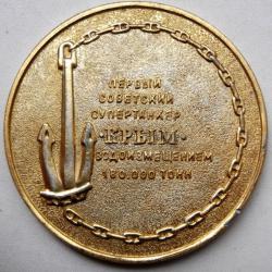 post-32294-0-84355700-1433074847_thumb.j