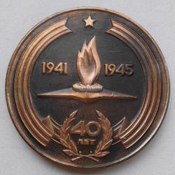 post-32294-0-85771400-1431779309_thumb.j