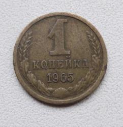 post-32294-0-86109300-1431106333_thumb.j