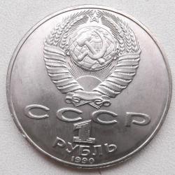 post-32294-0-86589700-1432720305_thumb.j