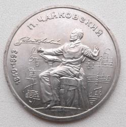 post-32294-0-93620300-1432720241_thumb.j