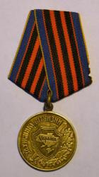 post-32294-0-93725800-1430758319_thumb.j