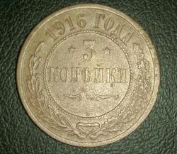 post-32342-0-11815500-1431775461_thumb.j