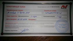 post-32342-0-86740000-1432926442_thumb.j