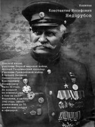 post-32585-0-07586500-1431867866_thumb.j