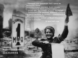 post-32585-0-58520800-1431867741_thumb.j