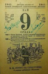 post-32585-0-73423100-1431244719_thumb.j