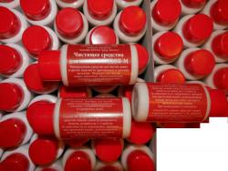 post-32659-0-86860800-1431154359_thumb.j