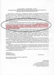 post-32659-0-92037400-1431772170_thumb.j