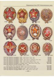 post-32659-0-98685300-1431183878_thumb.j