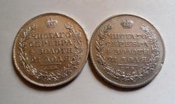 post-32874-0-59719800-1431109339_thumb.j