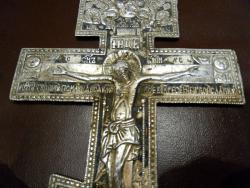 post-32874-0-76588100-1432138122_thumb.j