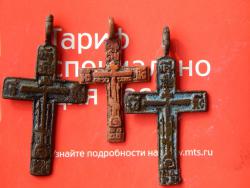 post-3295-0-76993500-1431616673_thumb.jp