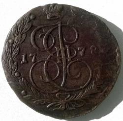 post-33123-0-00308100-1431529161_thumb.j