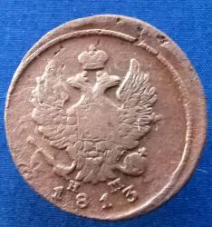 post-33123-0-10068700-1430935299_thumb.j