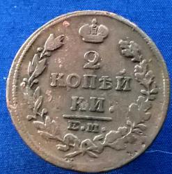 post-33123-0-12601800-1430935161_thumb.j