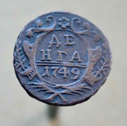 post-33123-0-16036000-1432736406_thumb.j