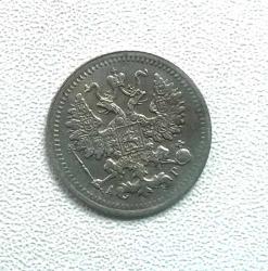 post-33123-0-18766100-1431606617_thumb.j