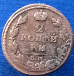 post-33123-0-25144100-1430935289_thumb.j