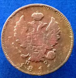 post-33123-0-46178200-1430934779_thumb.j