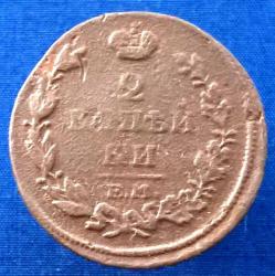 post-33123-0-80268600-1430935025_thumb.j