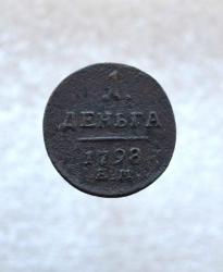 post-33123-0-92452900-1432736141_thumb.j