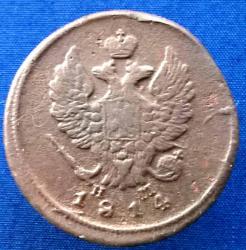 post-33123-0-98629100-1430935035_thumb.j