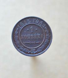 post-33348-0-08096700-1432826700_thumb.j