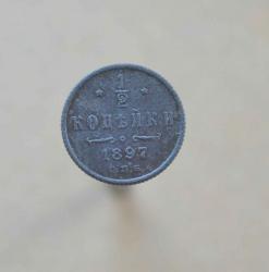 post-33348-0-16961800-1432826267_thumb.j