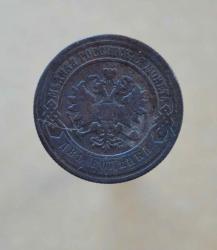 post-33348-0-43764400-1432826932_thumb.j