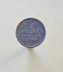 post-33348-0-51311800-1432826378_thumb.j