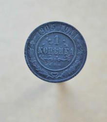 post-33348-0-69484100-1432826912_thumb.j