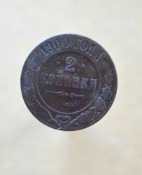 post-33348-0-78971400-1432826921_thumb.j