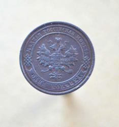 post-33348-0-92894400-1432826710_thumb.j