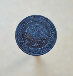 post-33348-0-96249900-1432826902_thumb.j