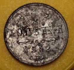 post-33499-0-11586500-1430501038_thumb.j