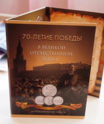 post-33533-0-43330100-1431769755_thumb.j