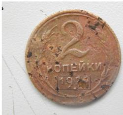 post-33855-0-07179200-1430679982_thumb.j