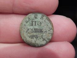 post-33855-0-10079200-1432408231_thumb.j