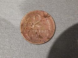 post-33855-0-35752100-1430646487_thumb.j