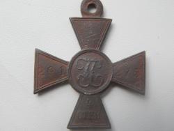 post-33855-0-50046400-1431525671_thumb.j