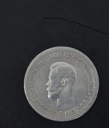 post-33926-0-53605300-1430939578_thumb.j